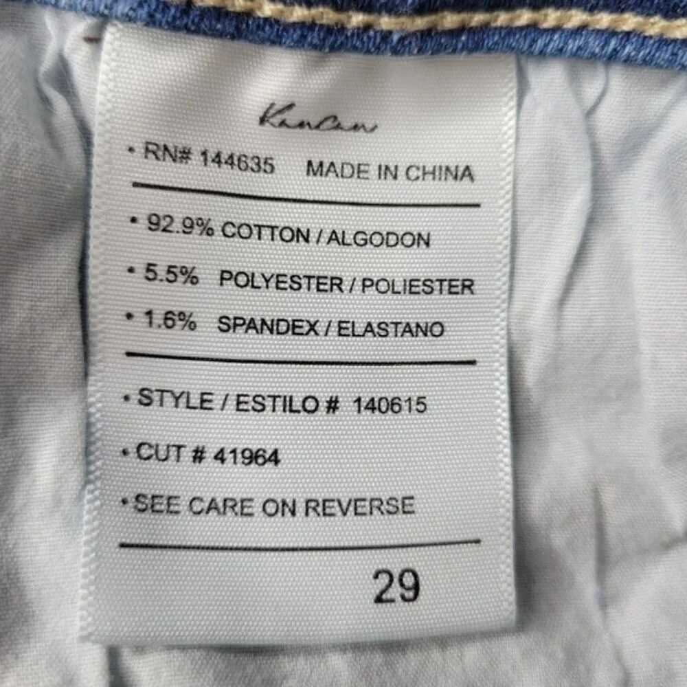 KanCan maurices skinny